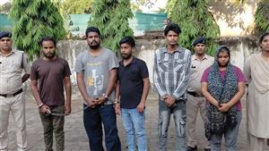 हनीट्रैप कांड