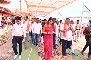 जानकी वन धाम