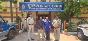 दुर्ग हत्या मामला