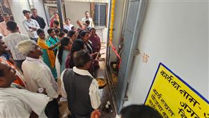 बिहान कैंटीन