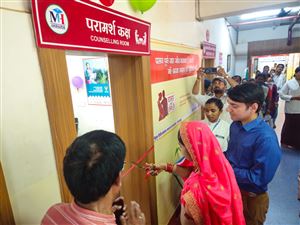 RED कॉल सेंटर