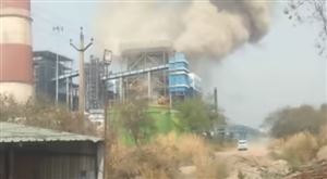 सक्ति ब्लास्ट