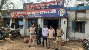 भिलाई विवाद